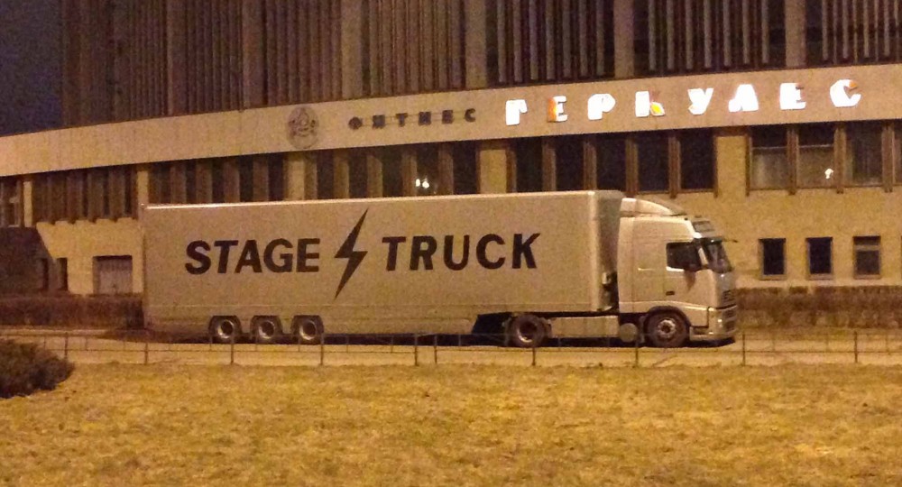 Stagetruck concert transportation in Russia